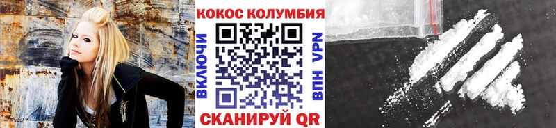 Амфетамин Севастополь