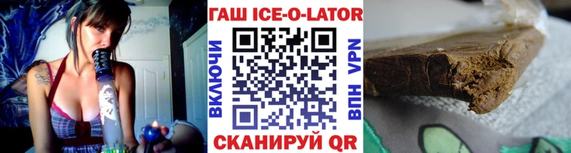 Какие есть наркотики Севастополь Конопля МЕФ