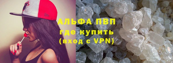 скорость Тутаев