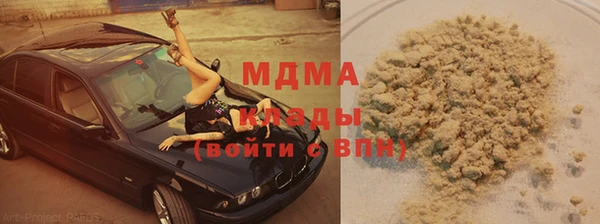 скорость Тутаев