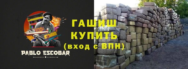 скорость Тутаев