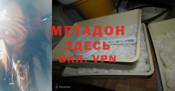 скорость Тутаев