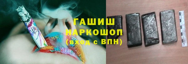скорость Тутаев