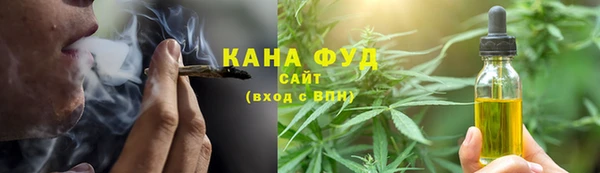 амфетамин Юрьев-Польский