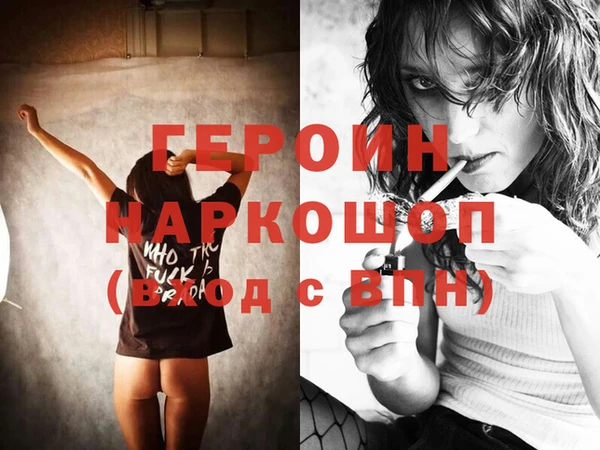apvp Южноуральск