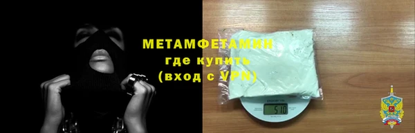 скорость Тутаев