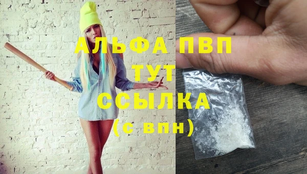 скорость Тутаев