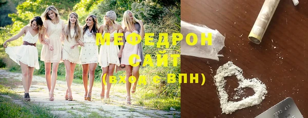скорость Тутаев