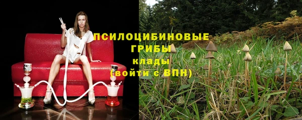 скорость Тутаев