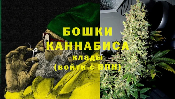 скорость Тутаев