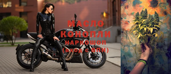 скорость Тутаев