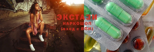 крисы Тында