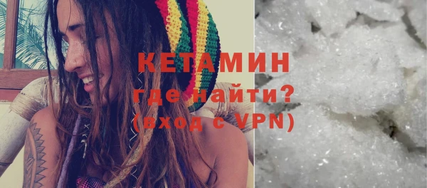 альфа пвп Туринск