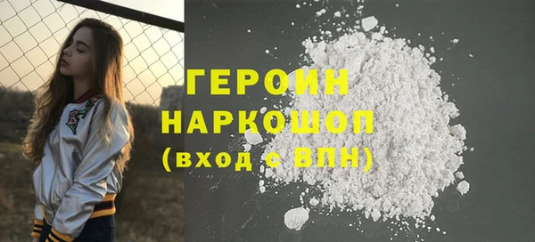 крисы Тында