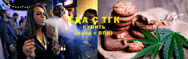 скорость Тутаев