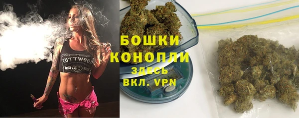 скорость Тутаев