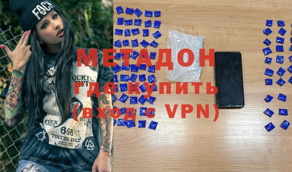 крисы Тында