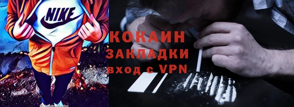 скорость Тутаев