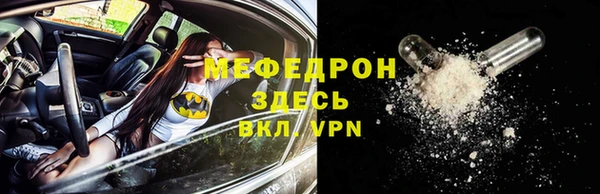 скорость Тутаев