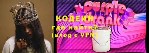 скорость Тутаев