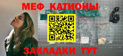Альфа ПВП Конаково