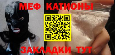 кокаин перу Коммунар