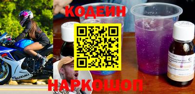 прущая мука Комсомольск-на-Амуре