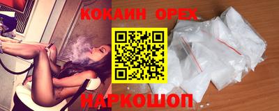 Альфа ПВП Конаково