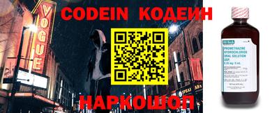 Альфа ПВП Конаково