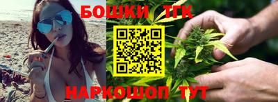 кокаин перу Коммунар