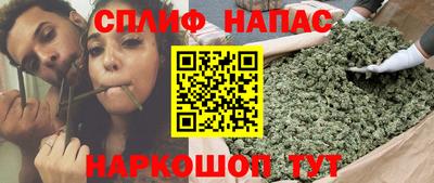 кокаин перу Коммунар