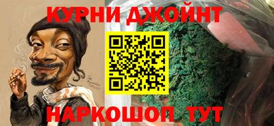 кокаин перу Коммунар