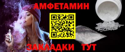 кокаин перу Коммунар