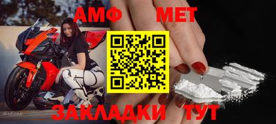 Альфа ПВП Конаково