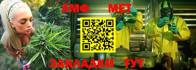 кокаин перу Коммунар