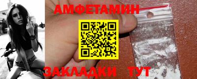 Альфа ПВП Конаково