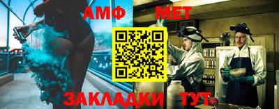 Альфа ПВП Конаково