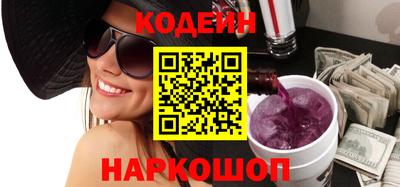прущая мука Комсомольск-на-Амуре
