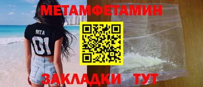 кокаин колумбия Михайловск