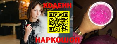 Альфа ПВП Конаково