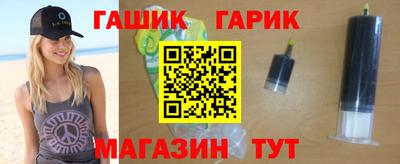прущая мука Комсомольск-на-Амуре