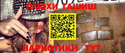 Альфа ПВП Конаково