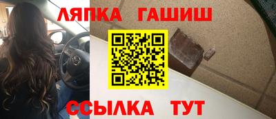 кокаин перу Коммунар