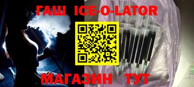 Альфа ПВП Конаково