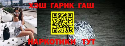 Альфа ПВП Конаково