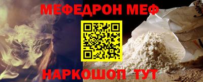 бутик Краснодар