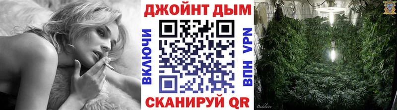 продажа наркотиков  Севастополь  Канабис Amnesia 